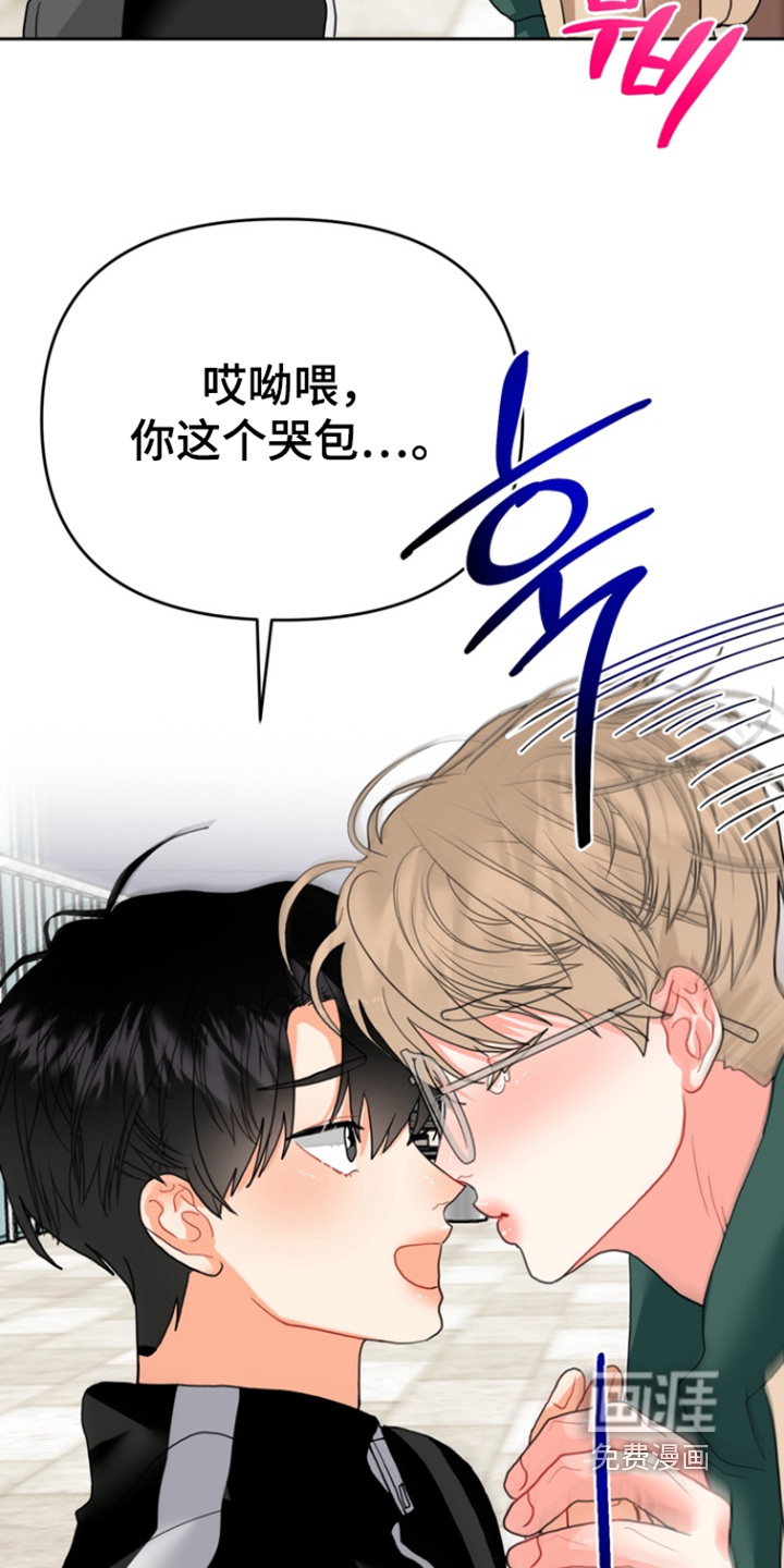 第16话：第16章：不行预览分镜