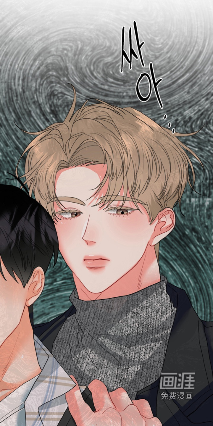 第17话：第17章：托你的福预览分镜