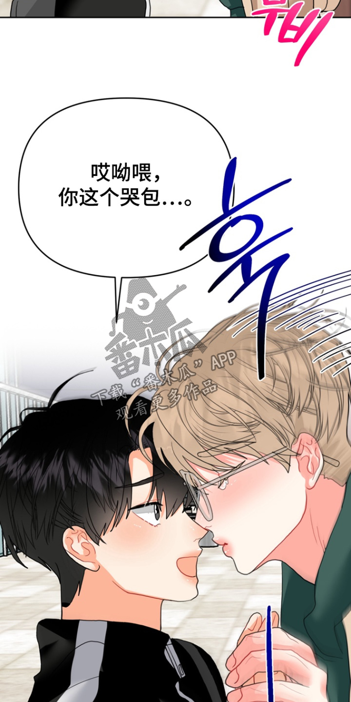 第18话：第18章：不行预览分镜