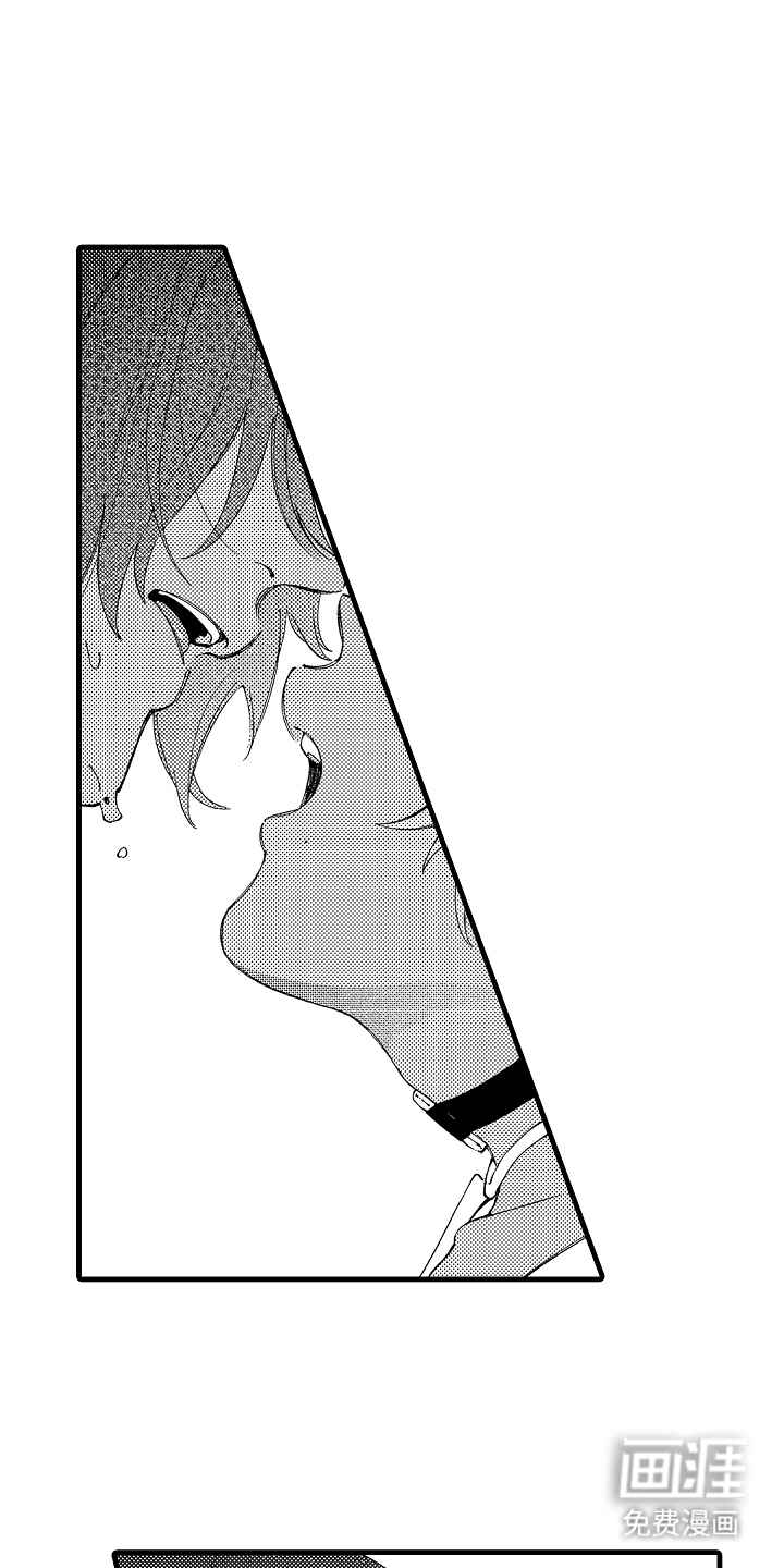第5话：第5章：命中注定预览分镜