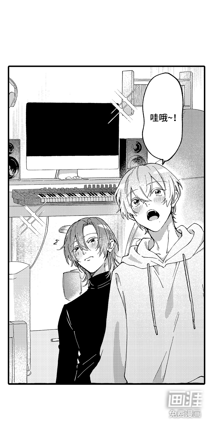 第9话：第9章：真实的一面预览分镜