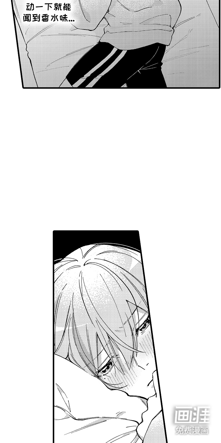第10话：第10章：伴侣预览分镜