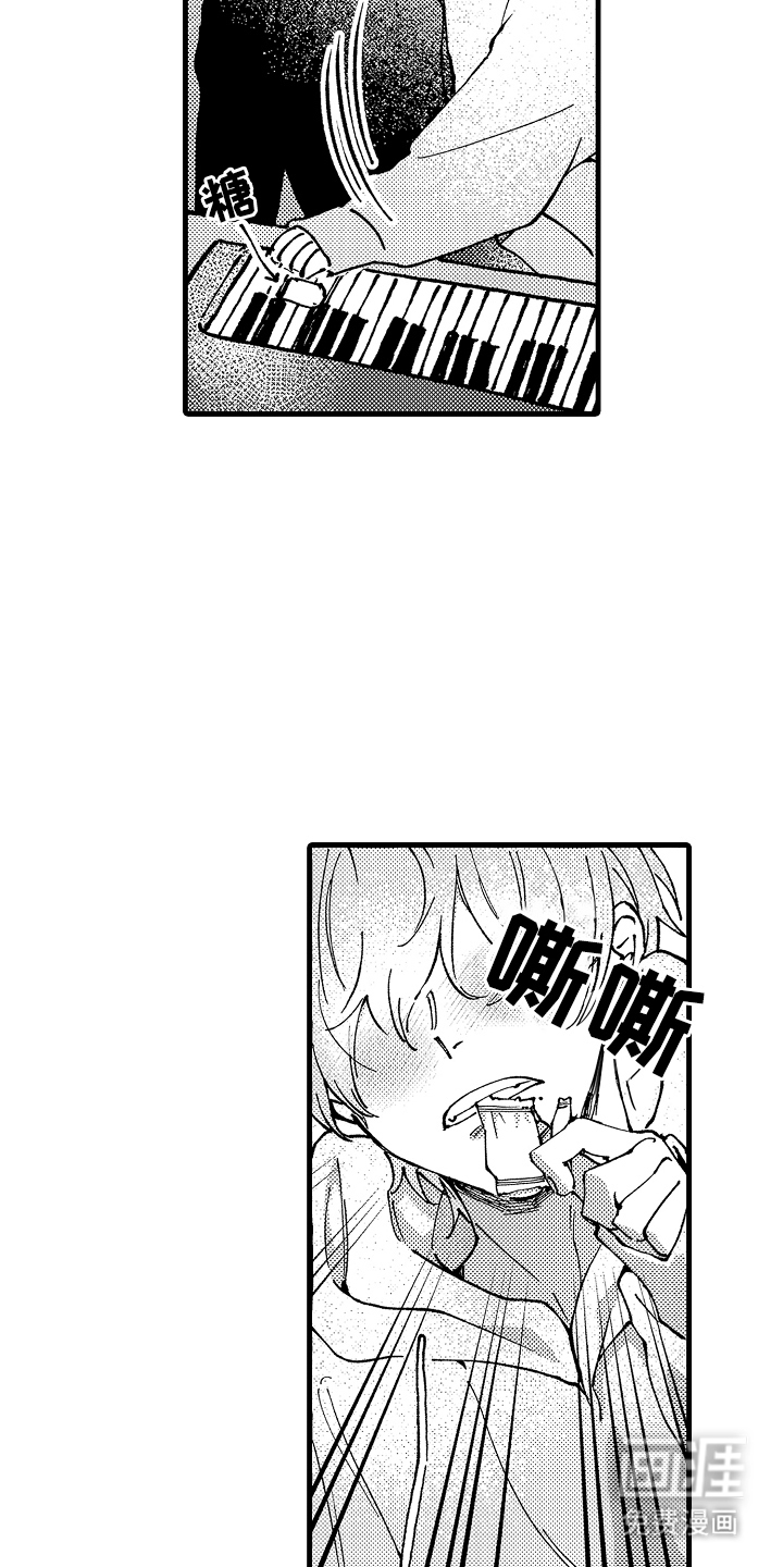 第11话：第11章：都市传说预览分镜