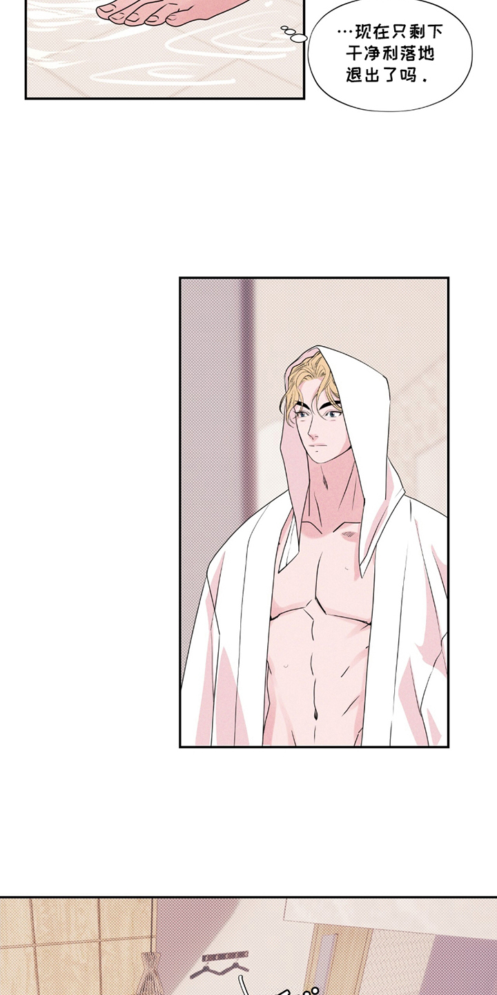 第14话：第14章：画集预览分镜