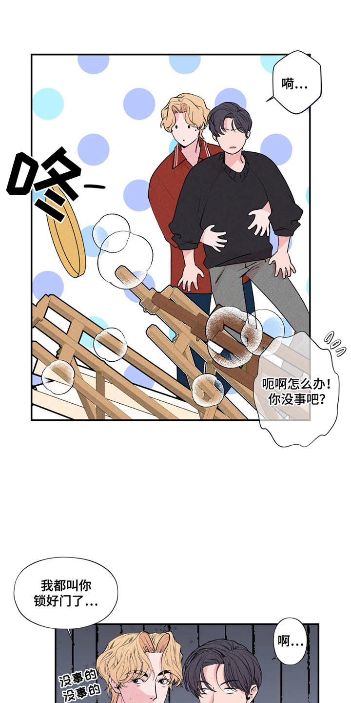 第18话：第18章：闯祸预览分镜