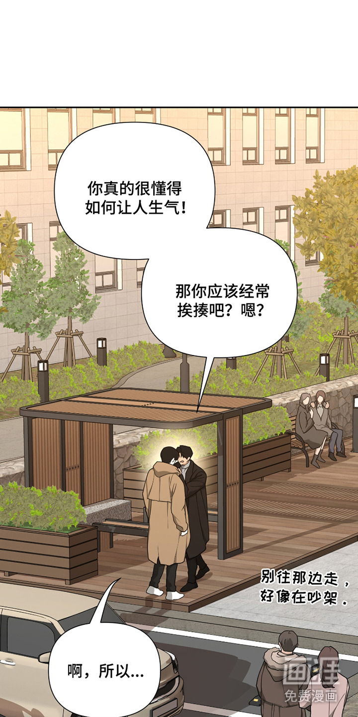 第14话：第14章：动手预览分镜