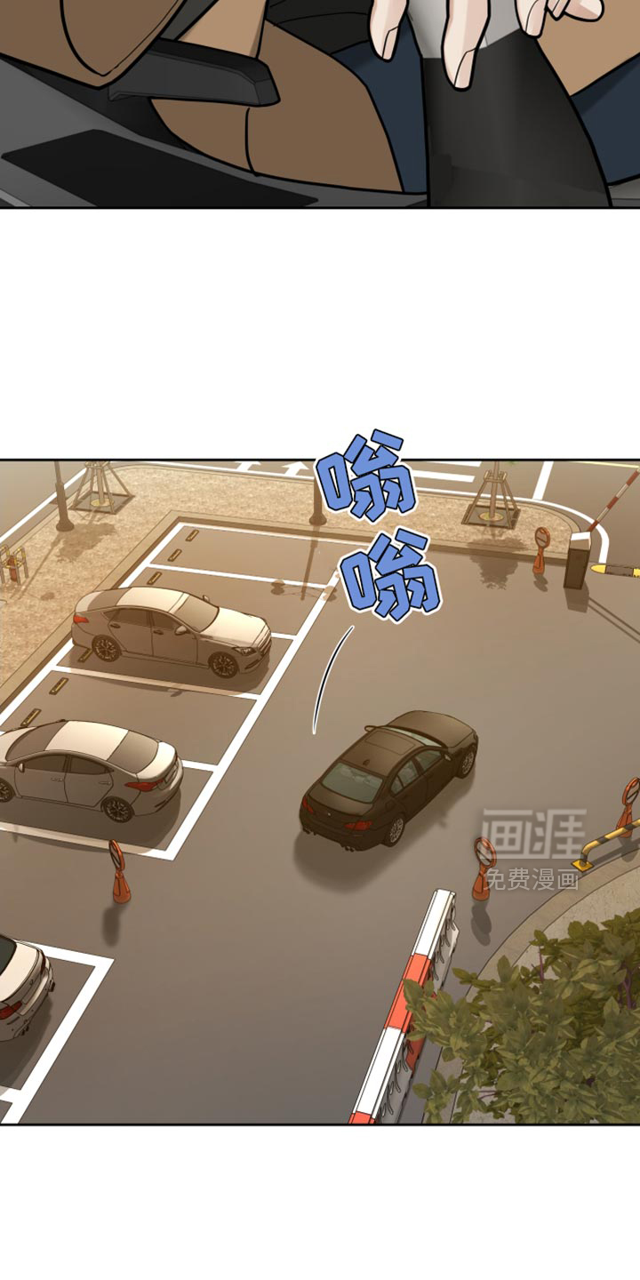 第17话：第17章：能跑得掉吗？预览分镜