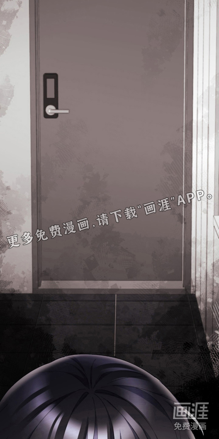 第16话：第16章：自愿行为预览分镜