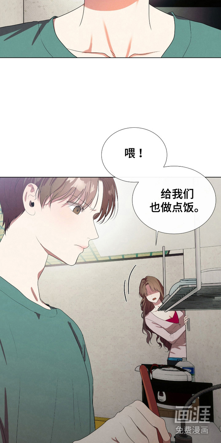 第6话：第6章：食物预览分镜