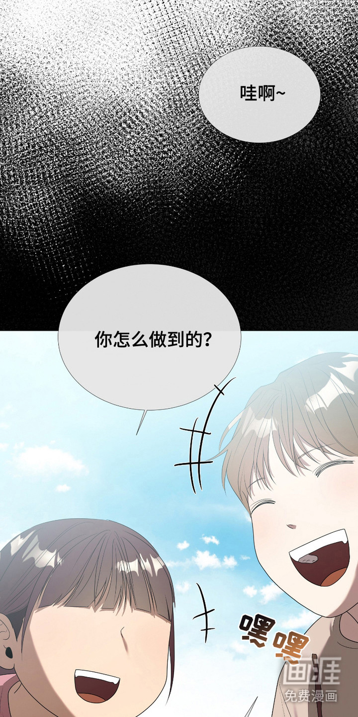 第13话：第13章：为什么预览分镜