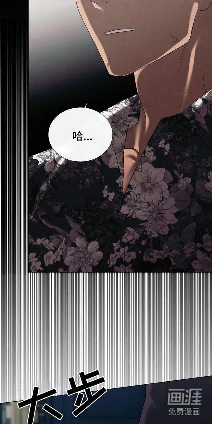 第14话：第14章：喜欢的类型预览分镜