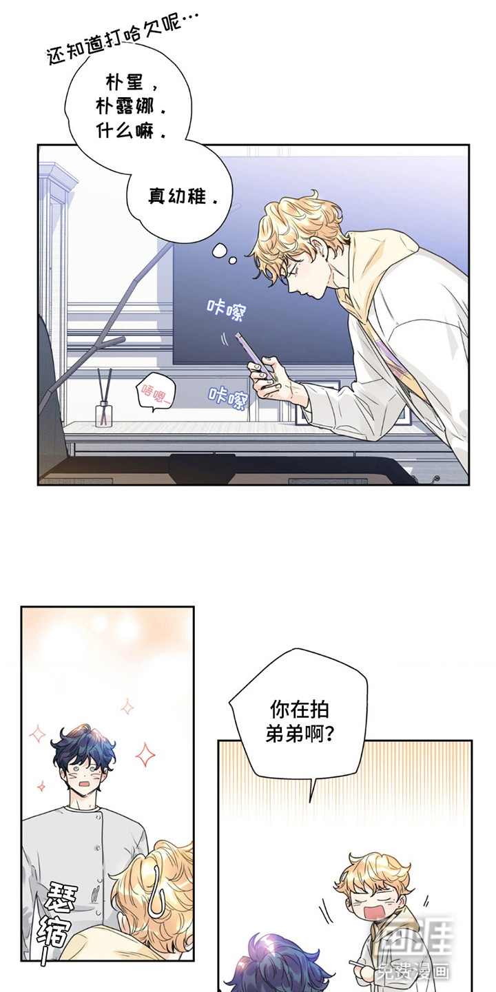 第8话：第8章：外婆预览分镜