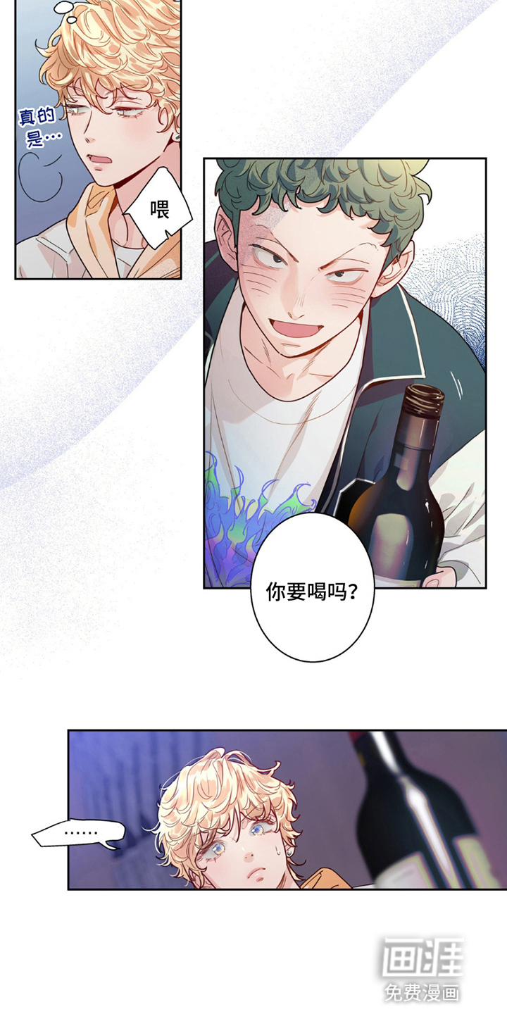 第14话：第14章：不怀好意预览分镜
