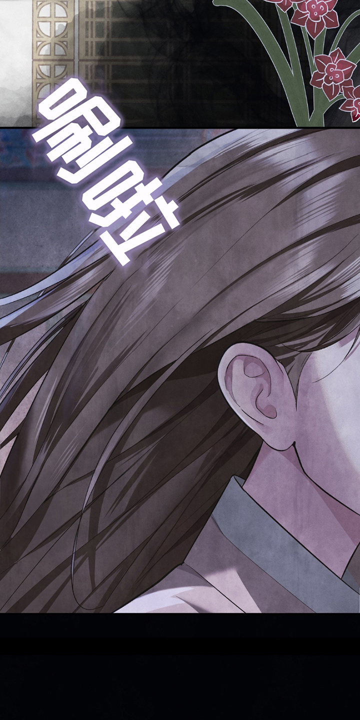 第5话：第5章：面见君王预览分镜