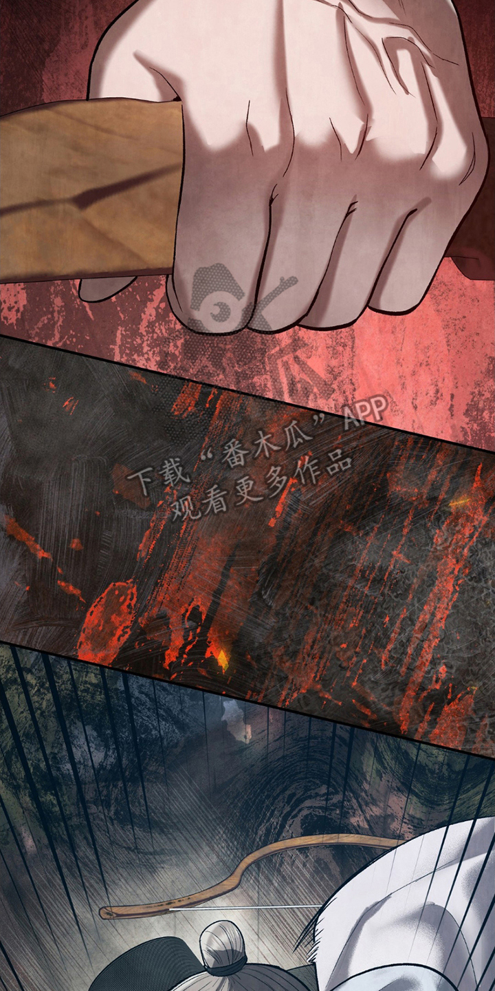 第18话：第18章：危机预览分镜