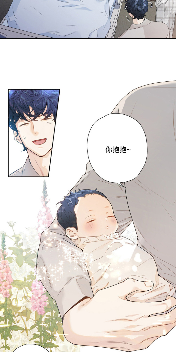 第1话：第1章：多了个弟弟预览分镜