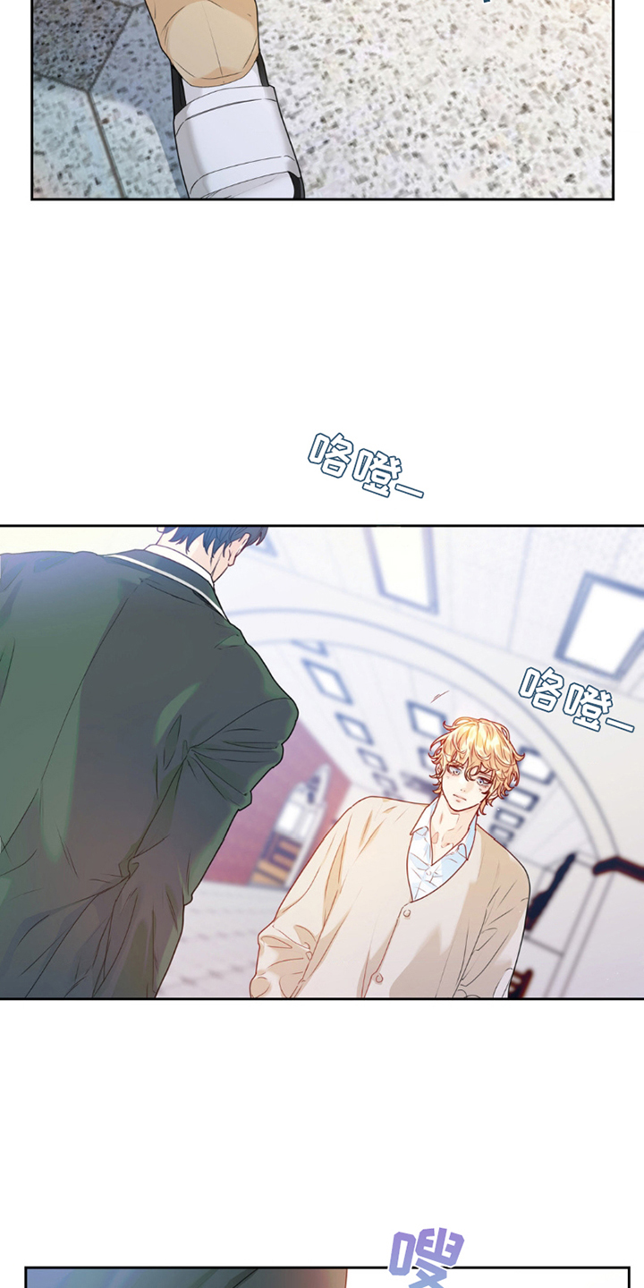 第3话：第3章：竹马竹马预览分镜