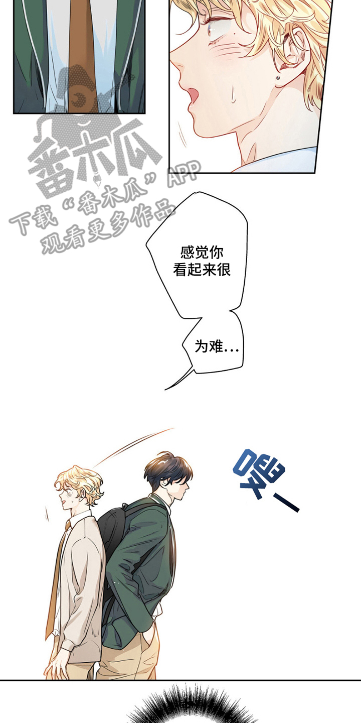 第6话：第6章：无视预览分镜