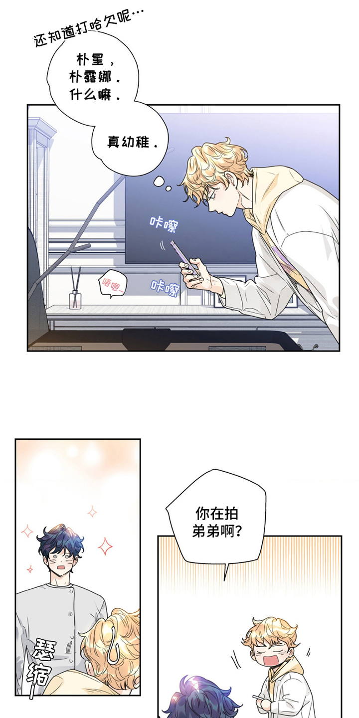 第8话：第8章：外婆预览分镜
