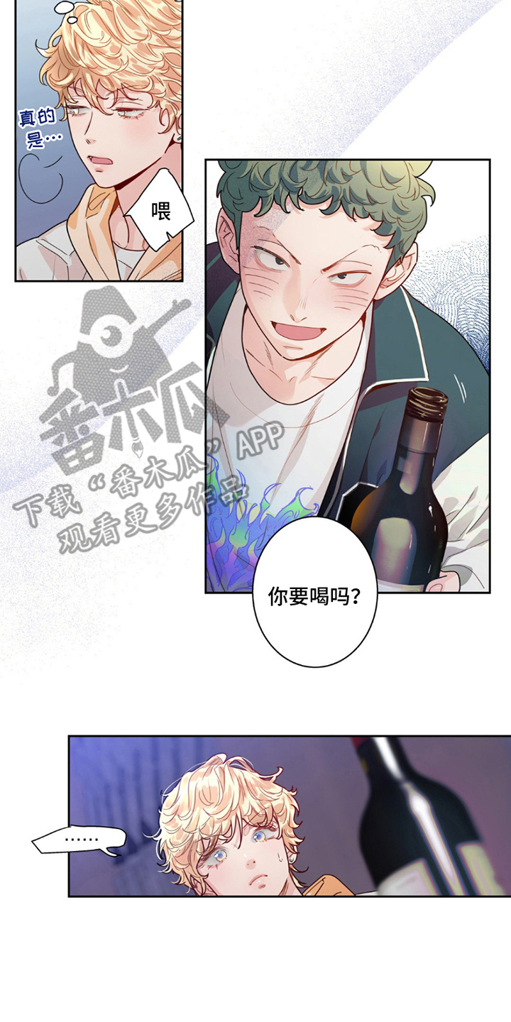第14话：第14章：不怀好意预览分镜