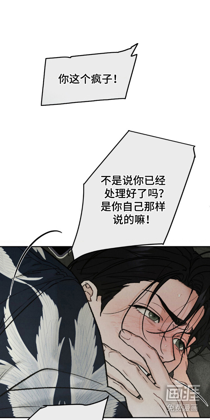 第10章：贪心（完结）