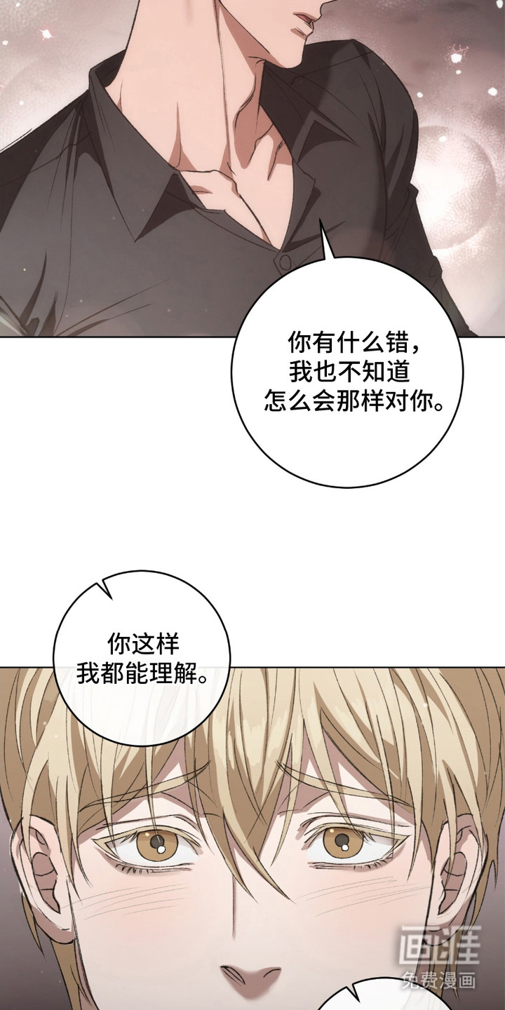 第4话：第4章：很吓人预览分镜