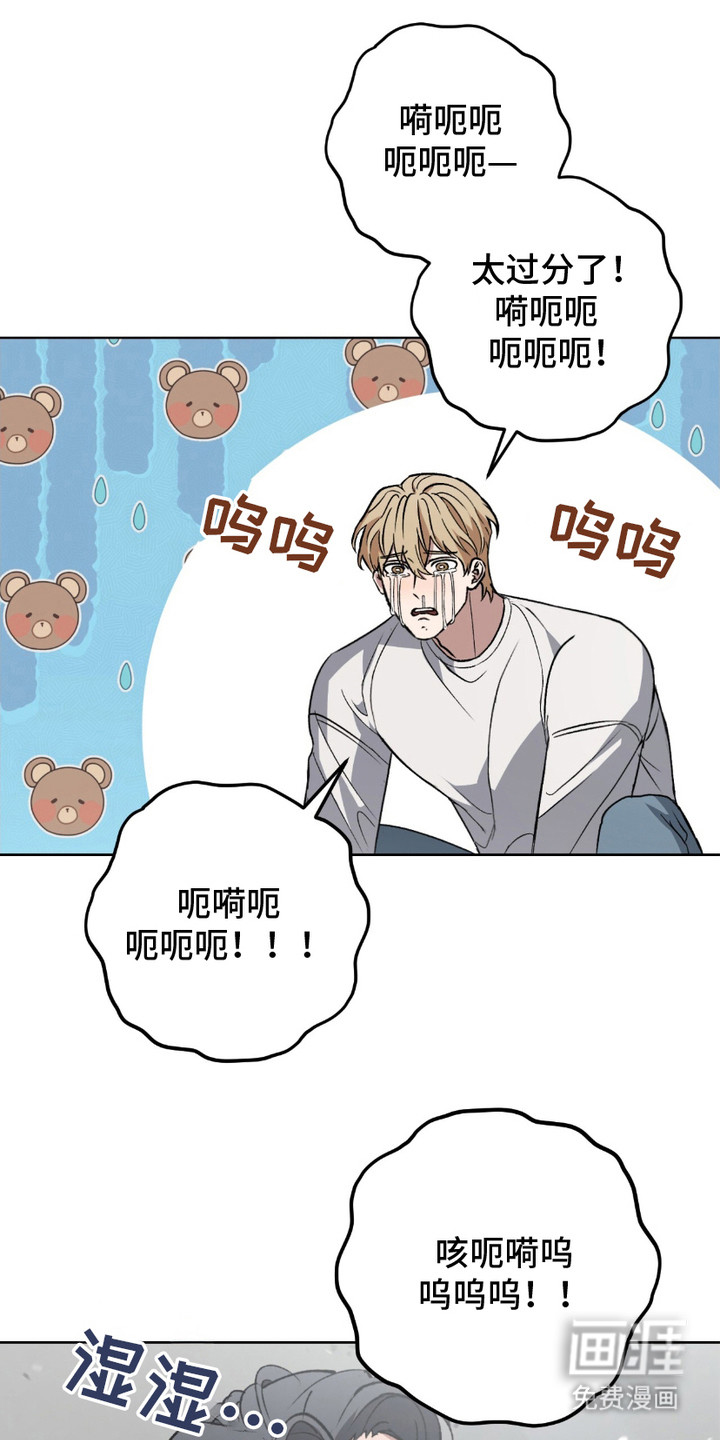 第5话：第5章：剪刀预览分镜