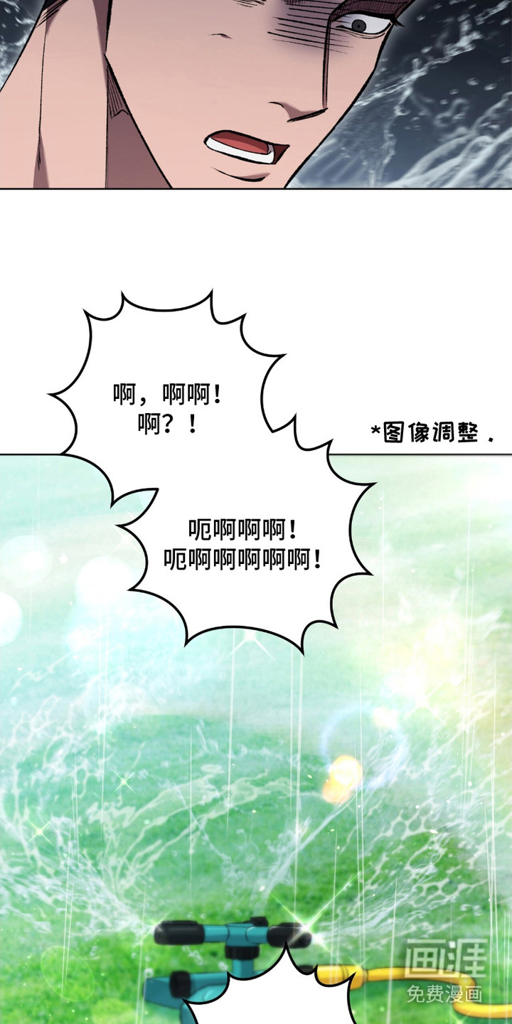 第8话：第8章：怒骂预览分镜