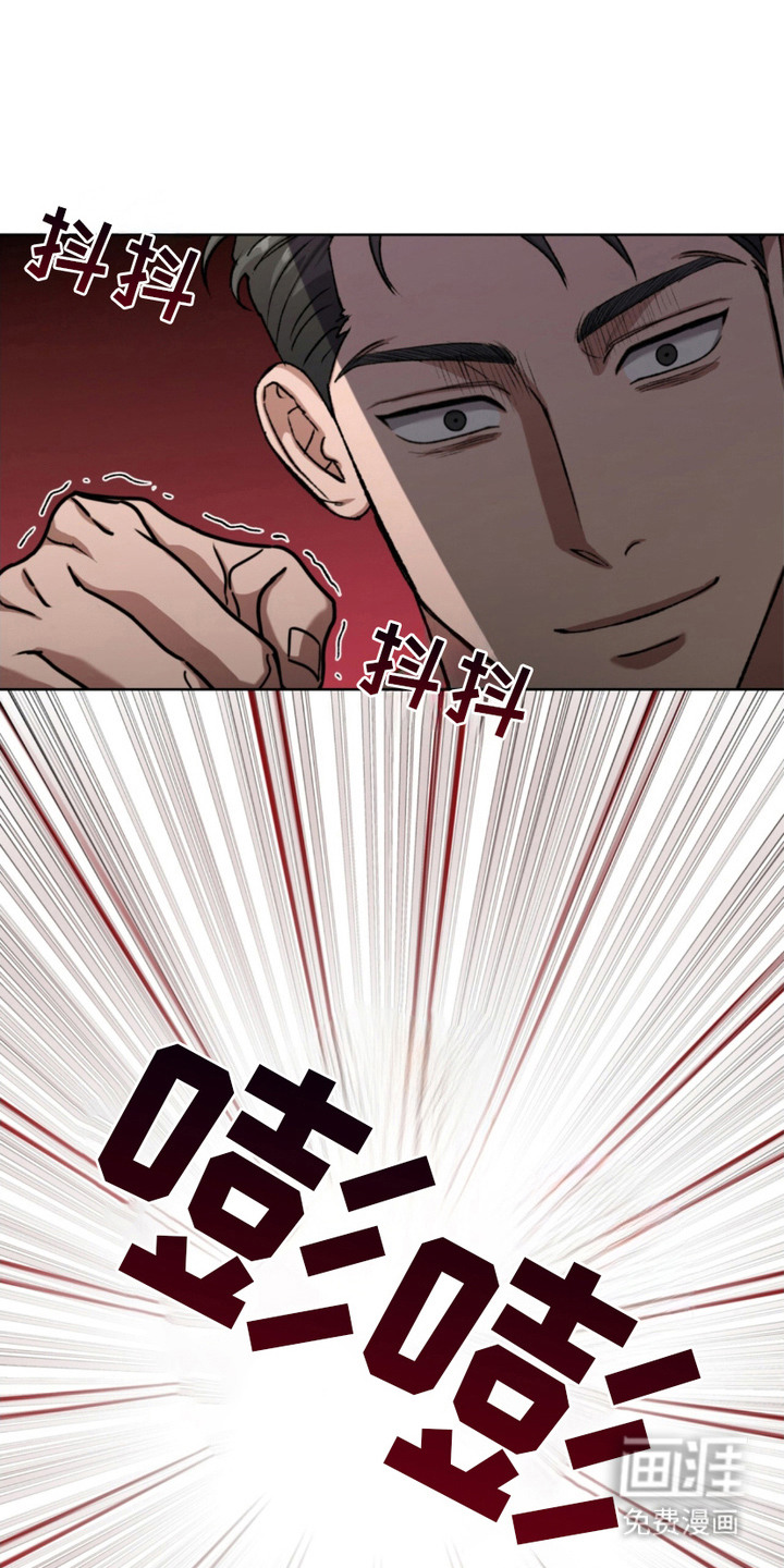 第15话：第15章：得寸进尺预览分镜