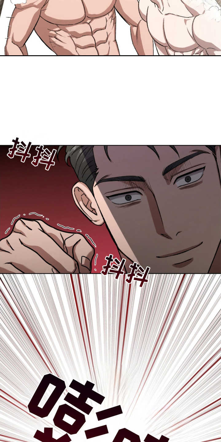 第15话：第15章：得寸进尺预览分镜