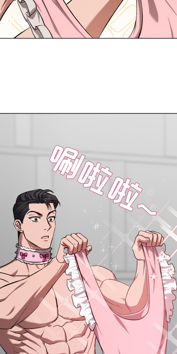 第18话：第18章：围裙预览分镜