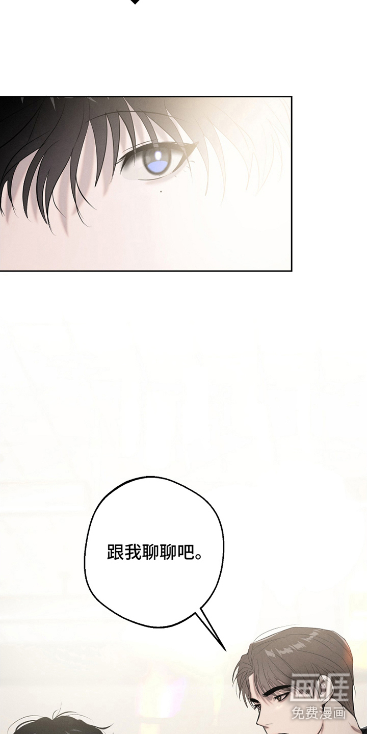 第5话：第5章：担心预览分镜