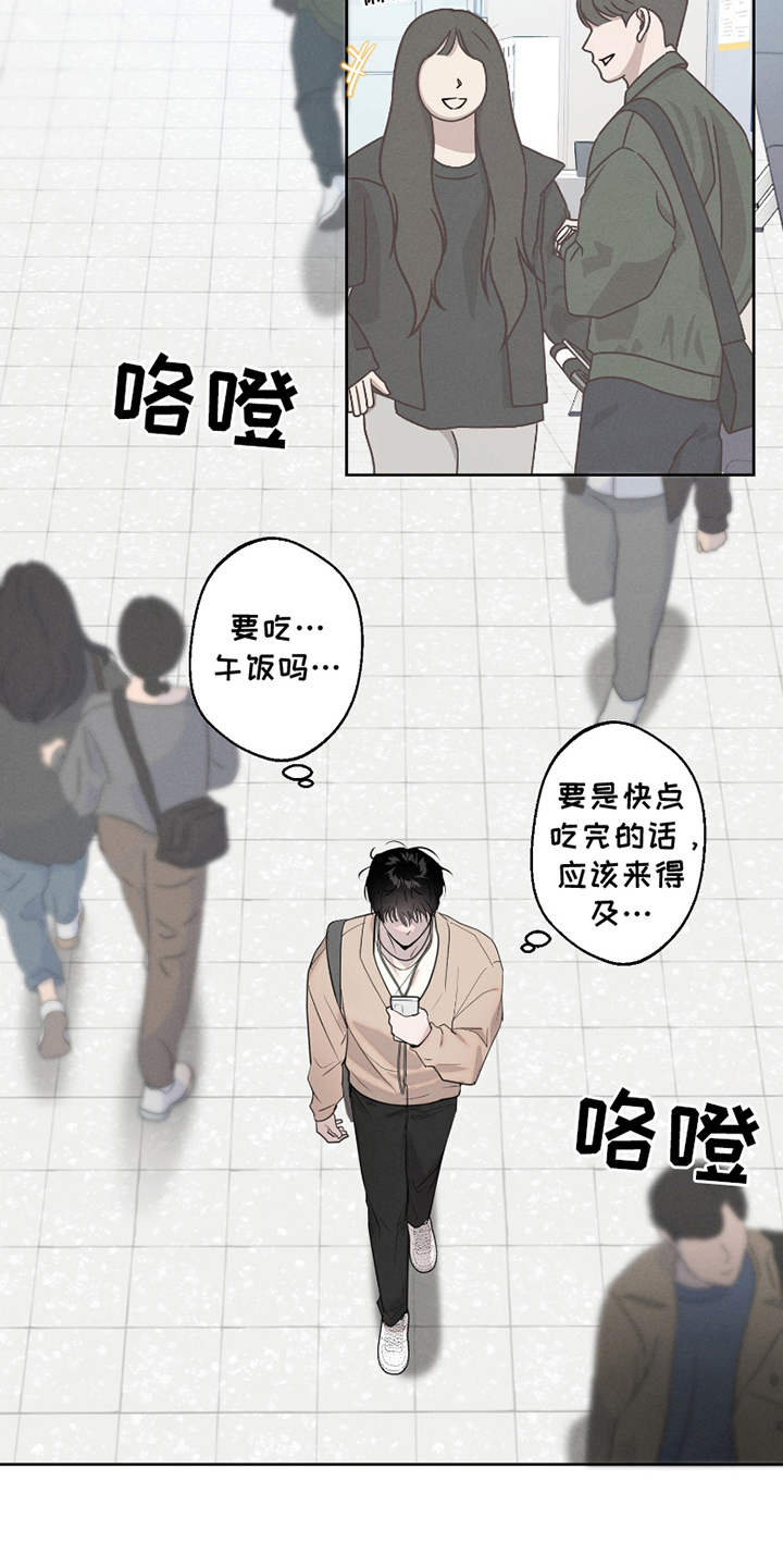 第2话：第2章：凄惨预览分镜