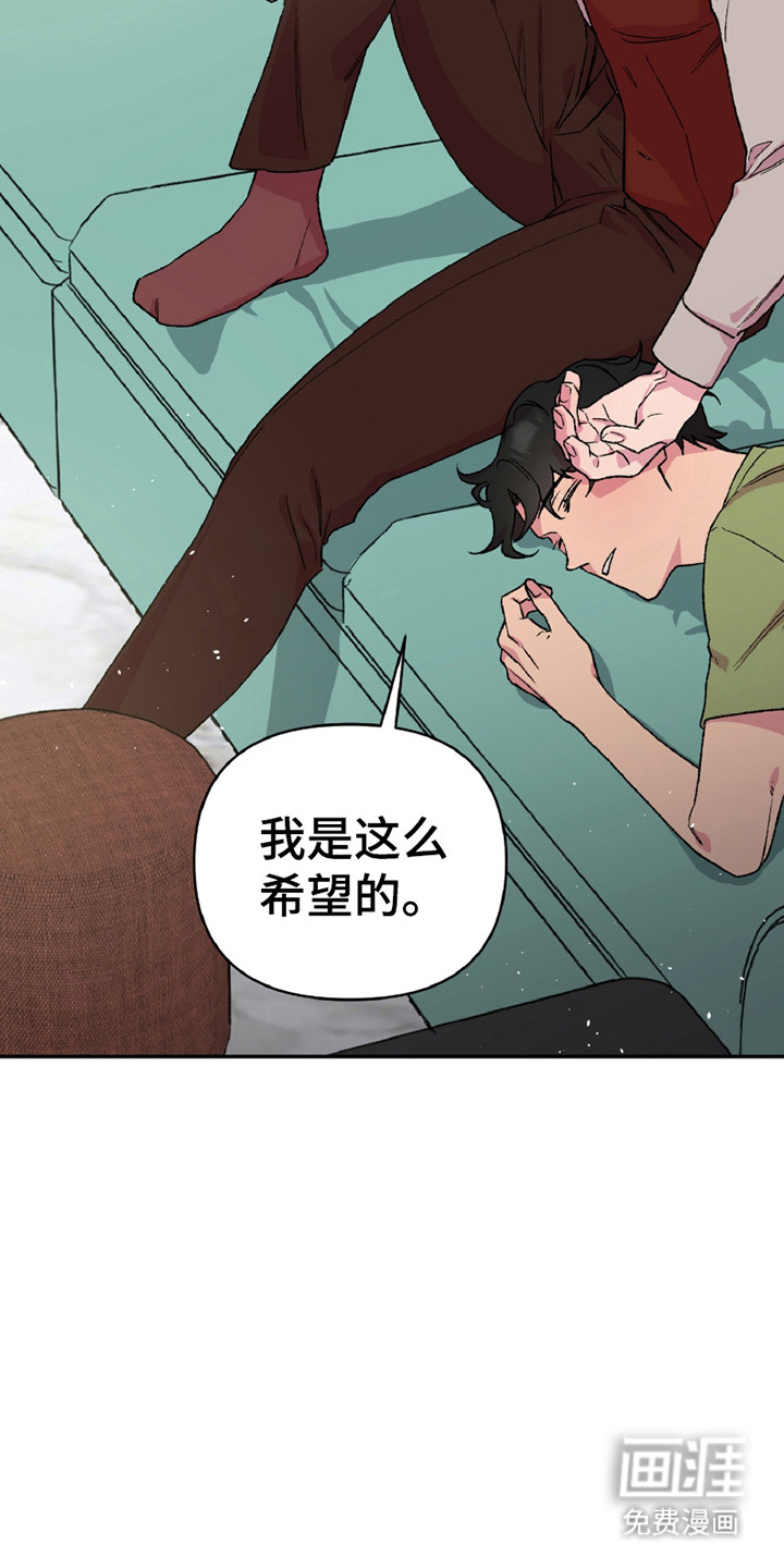 第9话：第9章：处置预览分镜