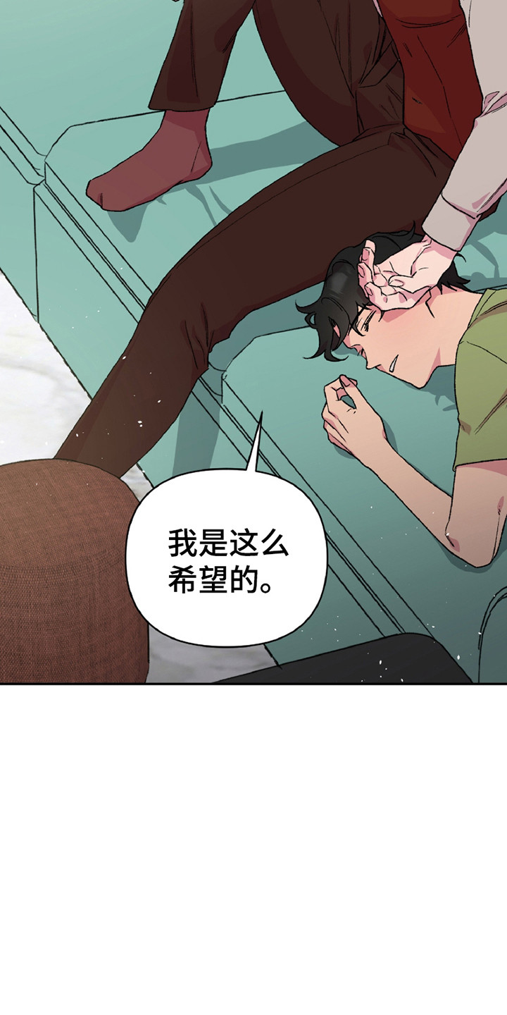 第10话：第10章：处置预览分镜