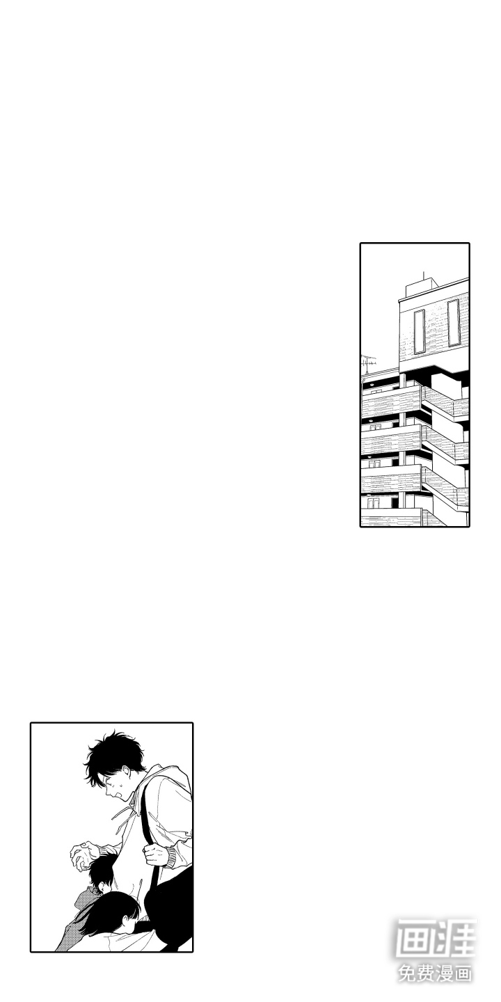 第14话：第14章：流感严重预览分镜