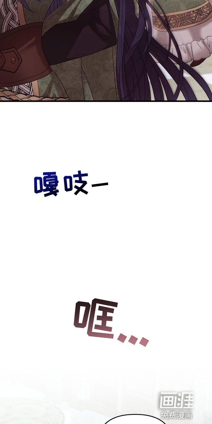 第10话：第10章：道歉预览分镜