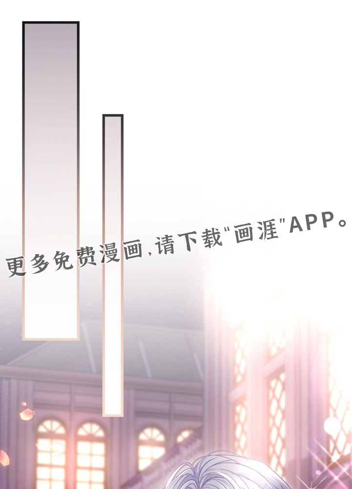 第30章:睡得很熟