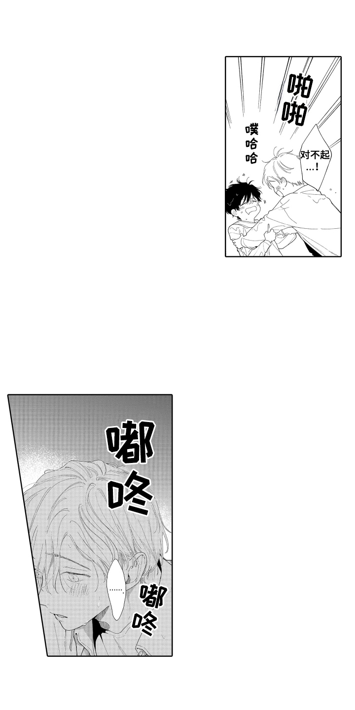 第11话：第11章：想更进一步预览分镜