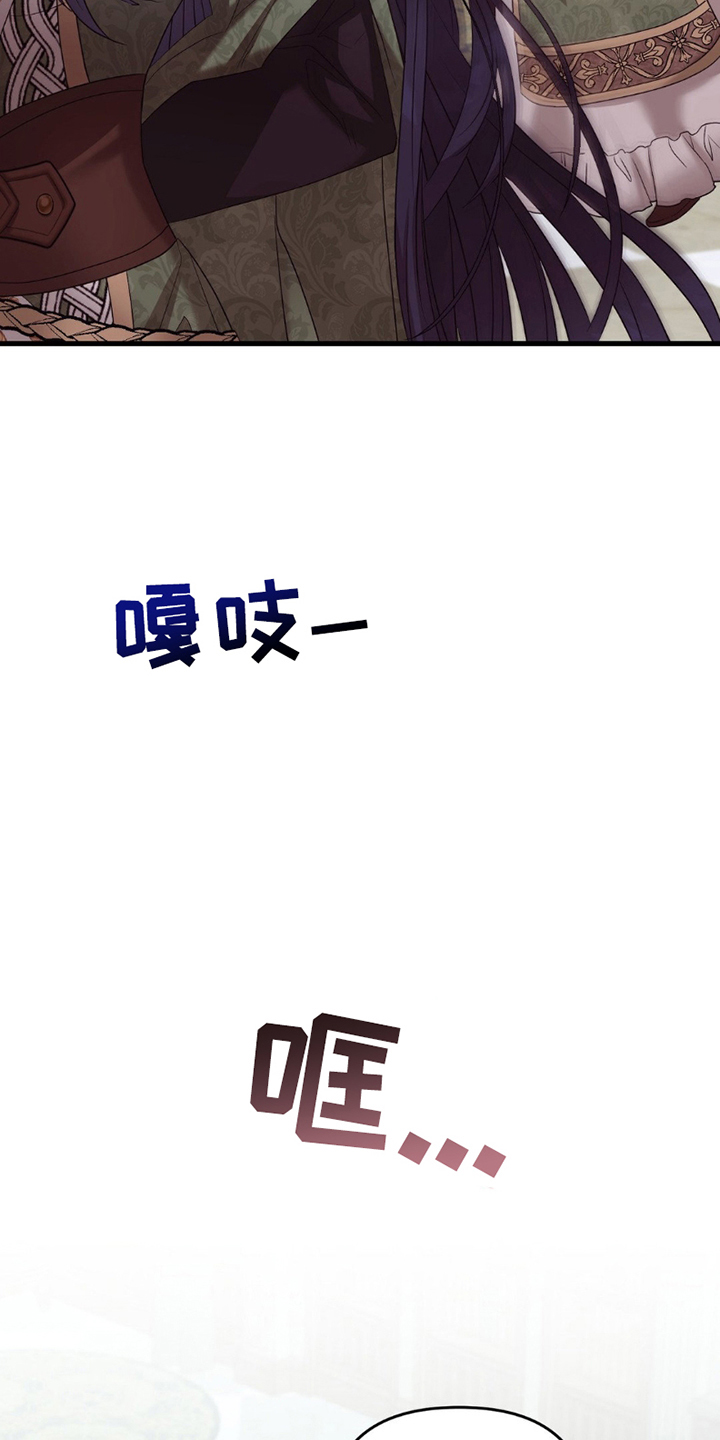 第10话：第10章：道歉预览分镜