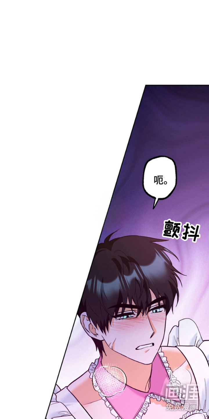 第13话：第13章：教学预览分镜