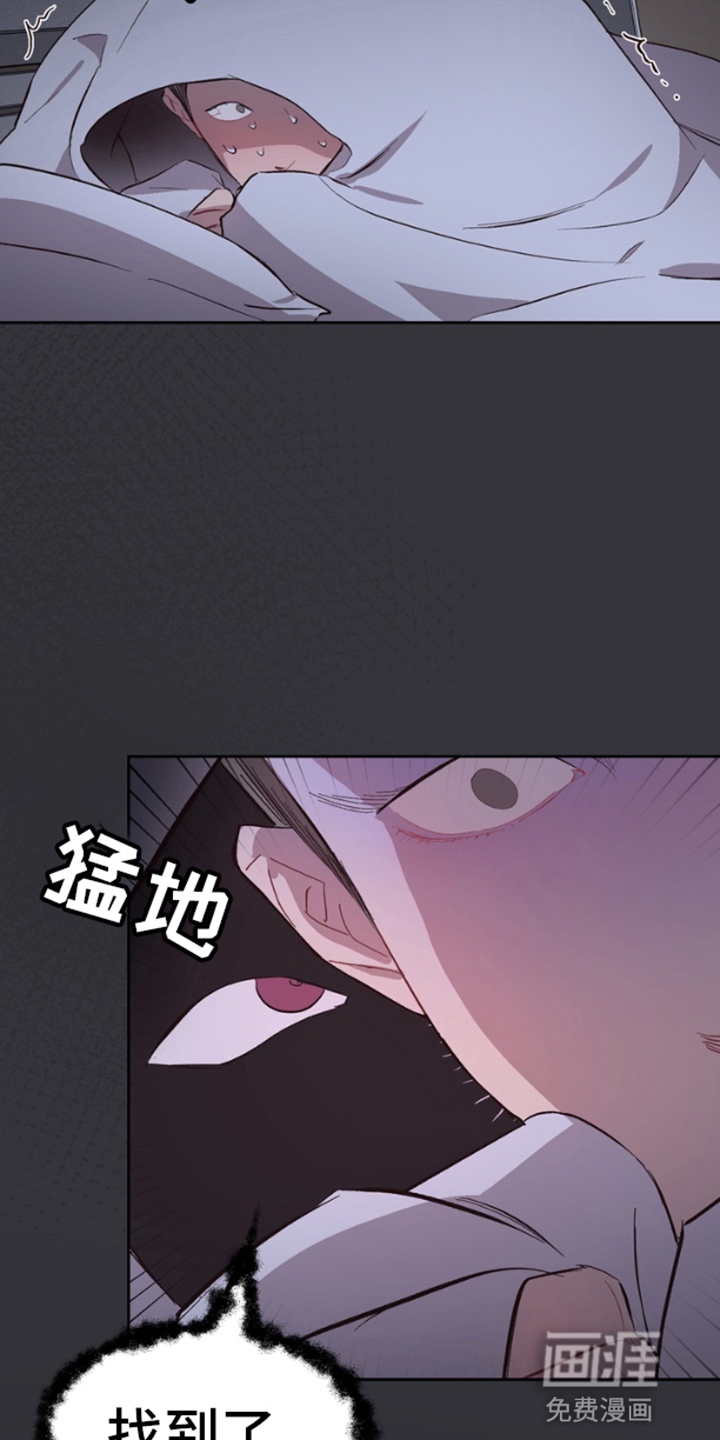 第1话：第1章：恐怖电影预览分镜