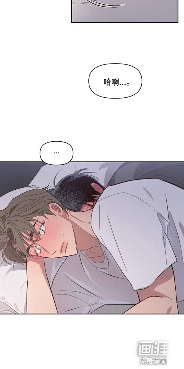 第5话：第5章：噩梦预览分镜