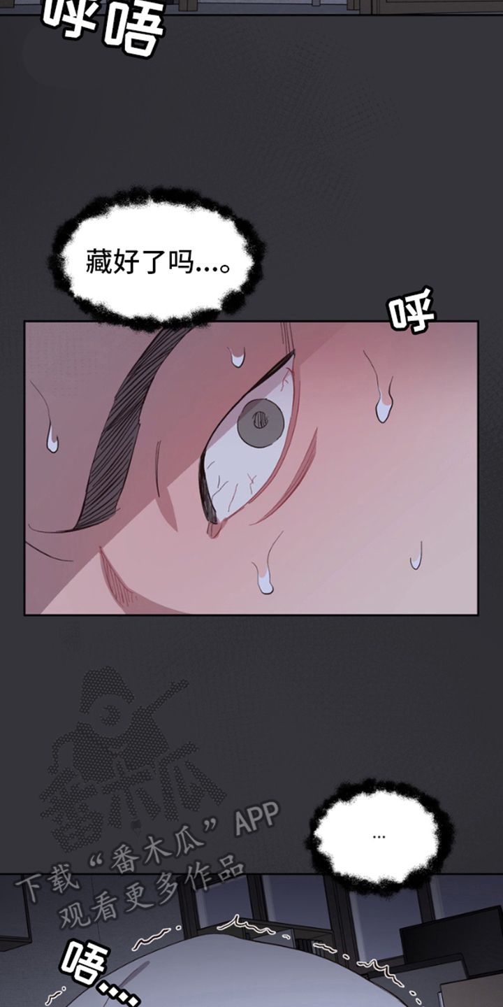 第1话：第1章：恐怖电影预览分镜
