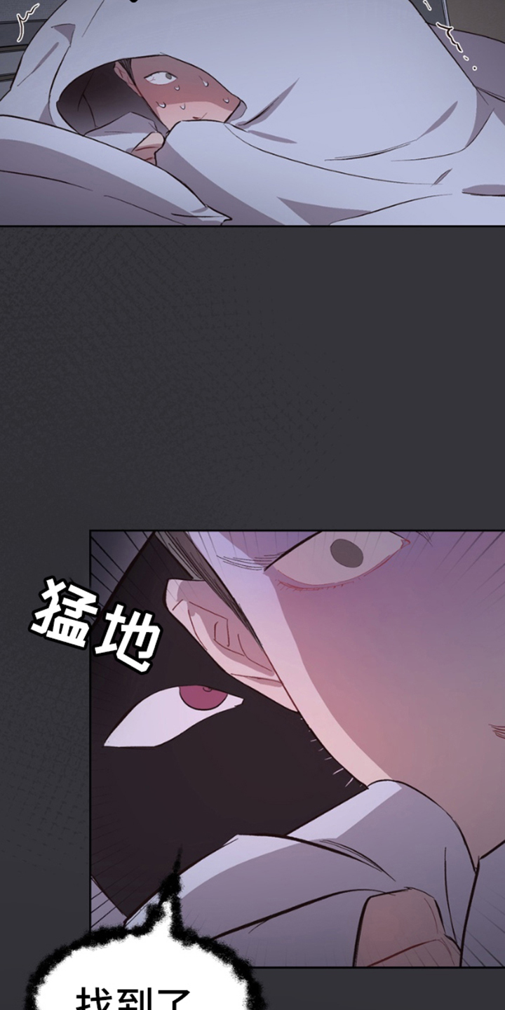 第1话：第1章：恐怖电影预览分镜