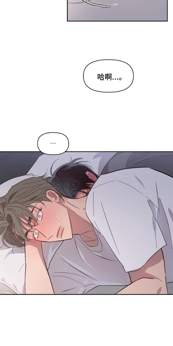 第5话：第5章：噩梦预览分镜