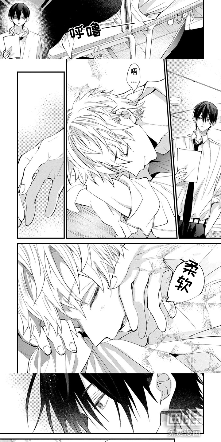 第4话：第4章：恋爱咒语预览分镜