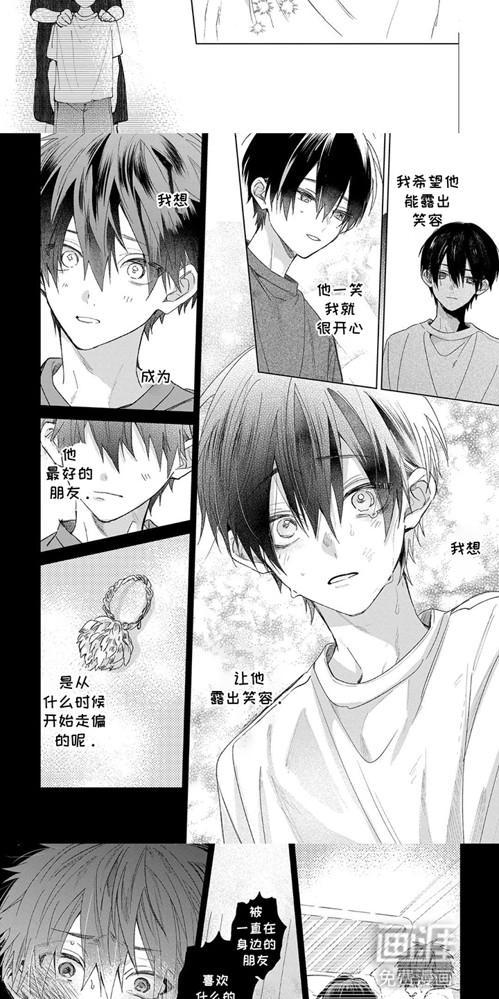 第15话：第15章：校园祭预览分镜