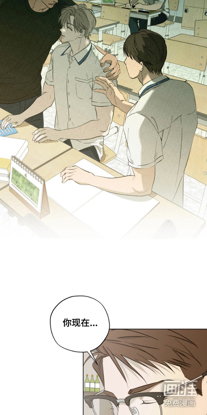 第4话：第4章：同情心预览分镜