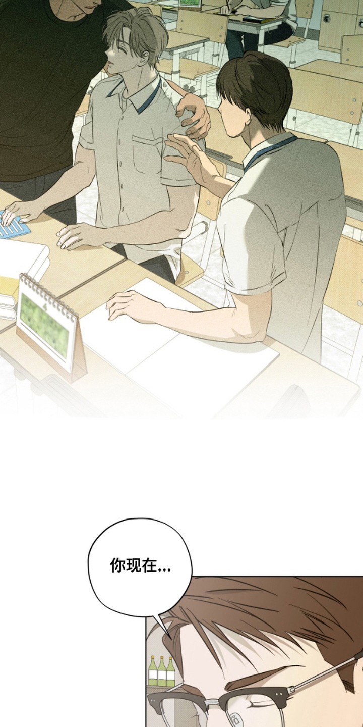 第4话：第4章：同情心预览分镜